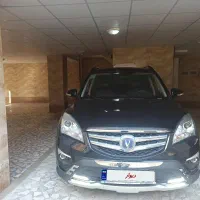 چانگان مشکی مدل ۹۸ بی رنگ