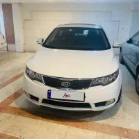 سراتو اپشنال