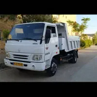 آرنا مدل 95