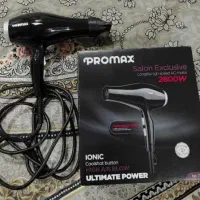 وسایل هیرکات