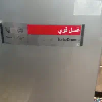 تعمیرات لوازم خانگی ،وبرق ساختمان جاروبرقی،وغیره،،