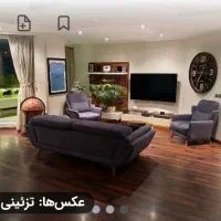 ۴۵۰ متر تریبلکس فول دیزاین اعیان نشین