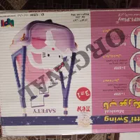 تاب موزیکال کودک نو