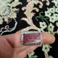 رکاب استاد مهدی زنجان|جواهرات|زنجان, |دیوار