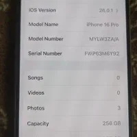 ایفون 16پرو|موبایل|پیشوا, |دیوار