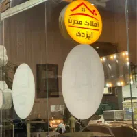 فروش-ملک-تجاری-در-اصلی-طالقانی