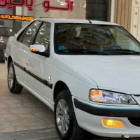 پارس سال عروسک