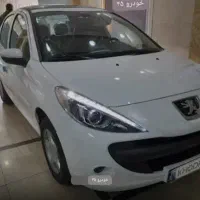 حواله ۲۰ مرداد فرصت دارد
