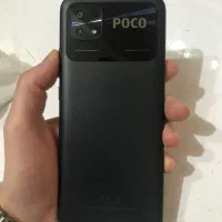 نو و استفاده نشده رجیستر شده