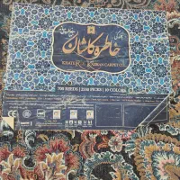 یک عدد فرش ۱۲متر ۷۰۰ شانه تراکم ۲۵۵۰|فرش|قزوین, |دیوار