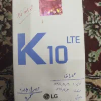 گوشی k10 مارک LG