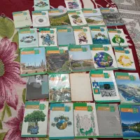 کتاب سه پایه انسانی