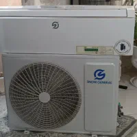 اسپلیت 26000 جنرال