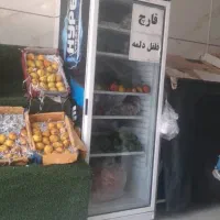 یخچال ایستاده