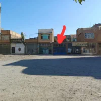 ۵۰ متر مغازه تجاری حاشیه بلوار دانشگاه