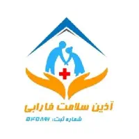 اعزام و استخدام فوری پرستار بیمار ویاسالمند درمنزل