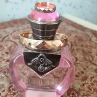 دستبند و انگشتر ژوپینگ