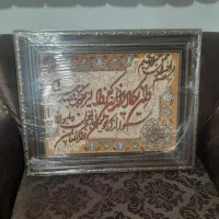 تابلو فرش وان یکاد دست باف