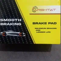 لنت ترمز پژو و پراید