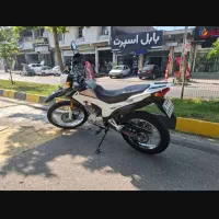 تریل پرواز درجه یک