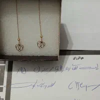 دستبند کارتیر|جواهرات|رشت, بازار|دیوار