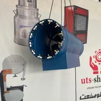 مهپاش پروانه ای مه پاش رطوبت ساز موشکی