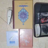 پک کامل قلم قرآنی