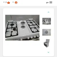 گاز مارک اسنوا|اجاق گاز و لوازم برقی پخت‌وپز|مرودشت, شهرک مهدیه|دیوار