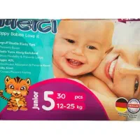 پوشک مرسی سایز 5