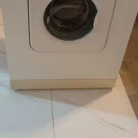لباسشویی آبسال