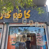 نیرو خانم برای کار در آشپزخانه