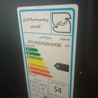 تلویزیون نکسار32 اینج پنل شکسته فقط