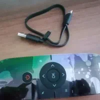 کنترل جادویی نو فروشی