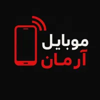 شیائومی Redmi 14C با حافظهٔ ۲۵۶ گیگابایت|موبایل|کرمان, |دیوار