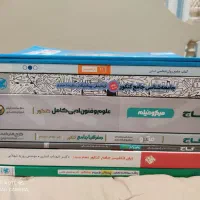 کتاب تست کنکور تجربی