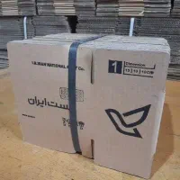 کارتن سازی/ کارتن آماده