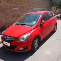 بایک سابرینا