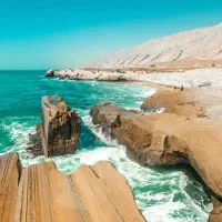 شمال قشم|تور و چارتر|قم, انسجام|دیوار