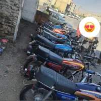 موتور مزایده ای بازدید خفر