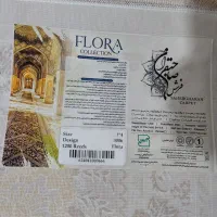 فرش نو اکبند