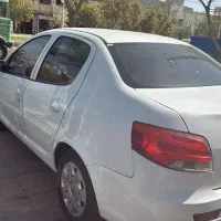 رانا مدل 1402