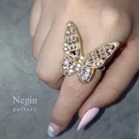 بدلیجات ونقره سرای نگین