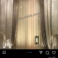پرده سرا