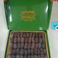 استخدام