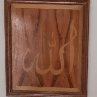 قاب عکس و تابلو معرق|تابلو، نقاشی، عکس|تهران, دکتر هوشیار|دیوار