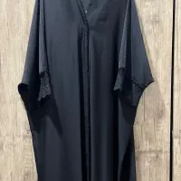 عبا مجلسی نو نو