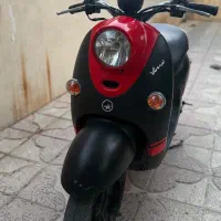 متور وینو