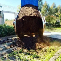 کودحیوانی آستانه قدس رضوی.فورش.وپخش
