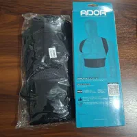 قوز بند فری سایز برند آدور