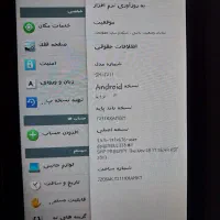 تبلت سامسونگ کره ای اصل مدل T211